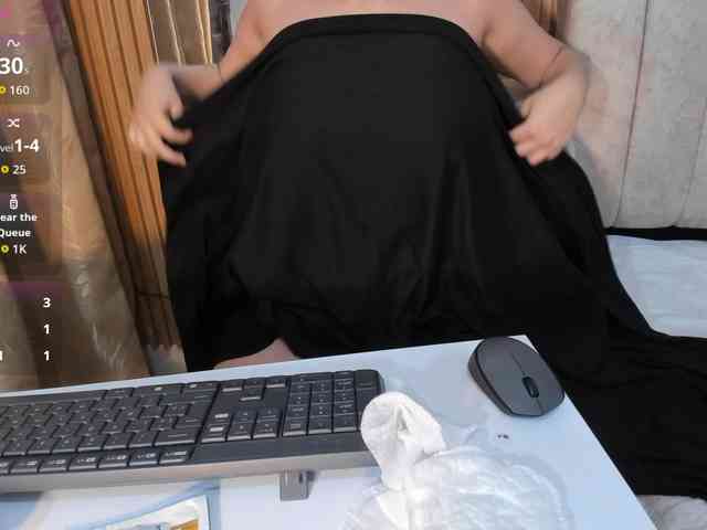 ghalia webcam