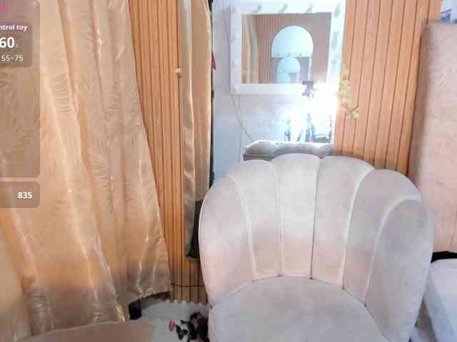 ghalia webcam