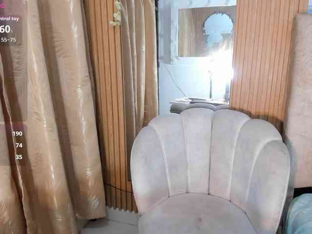 ghalia webcam