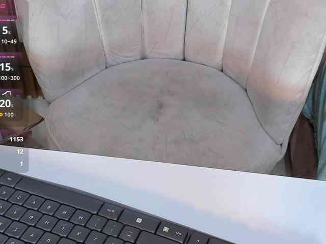 ghalia webcam