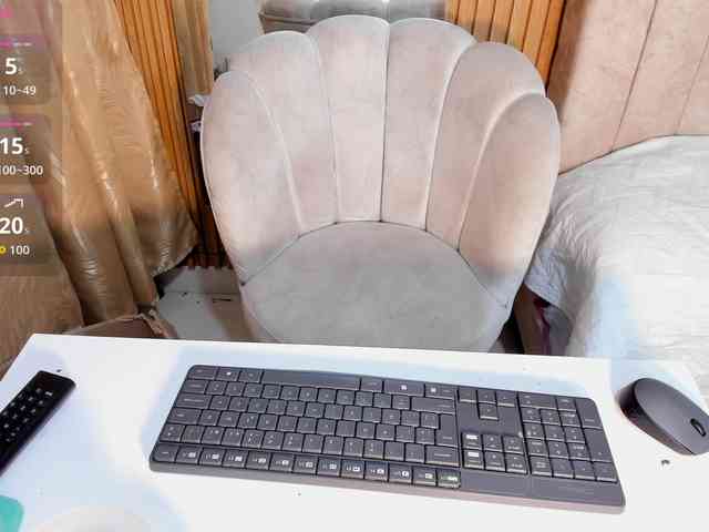 ghalia webcam
