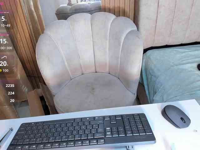ghalia webcam