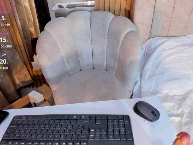 ghalia webcam