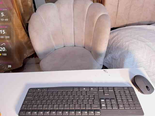 ghalia webcam