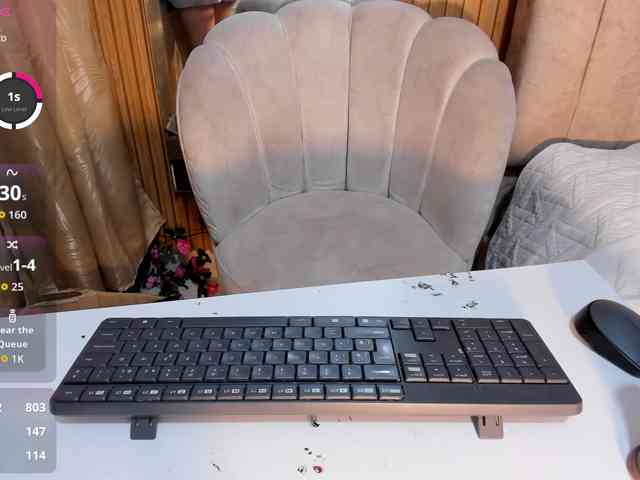 ghalia webcam