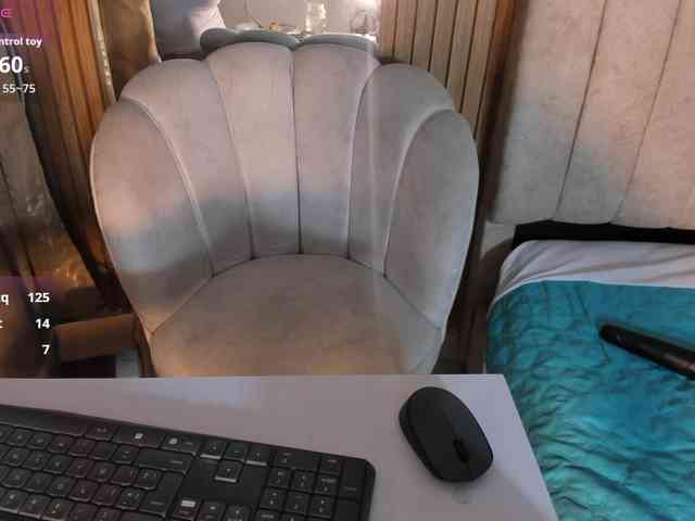 ghalia webcam