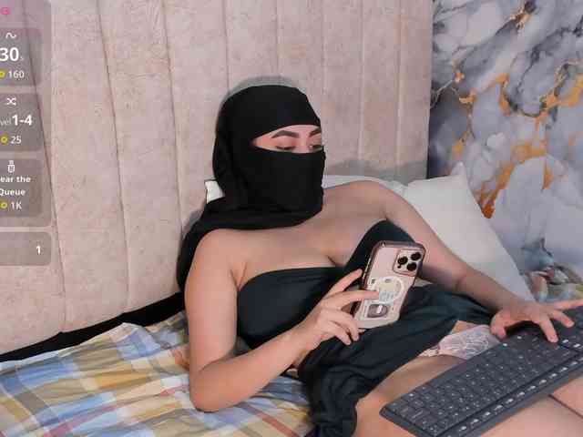 ghalia webcam