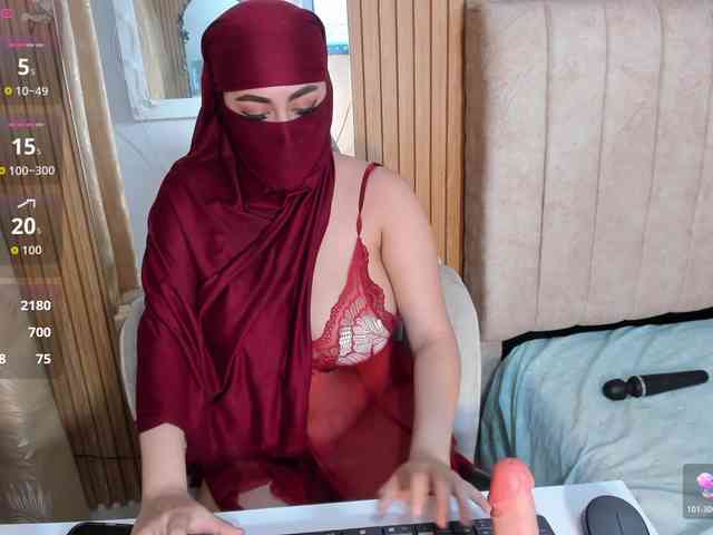 ghalia webcam
