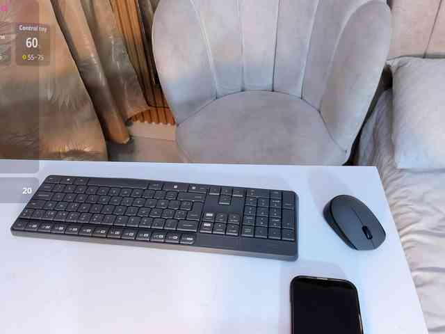 ghalia webcam