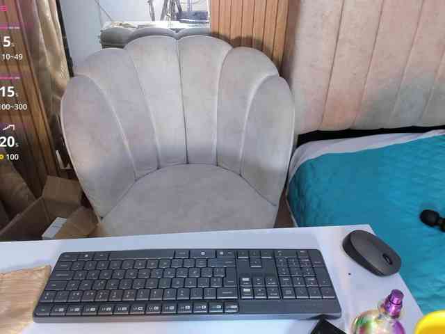 ghalia webcam