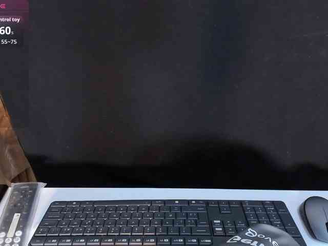 ghalia webcam