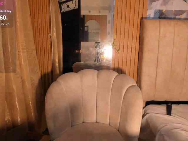 ghalia webcam