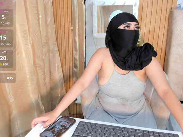 ghalia