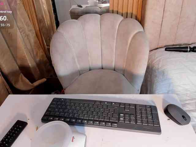 ghalia webcam
