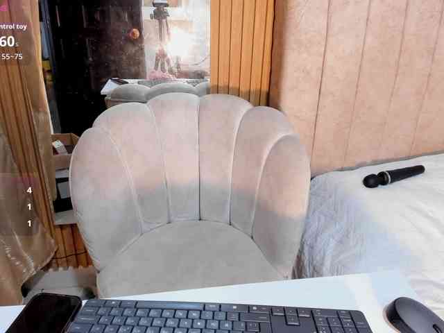 ghalia webcam