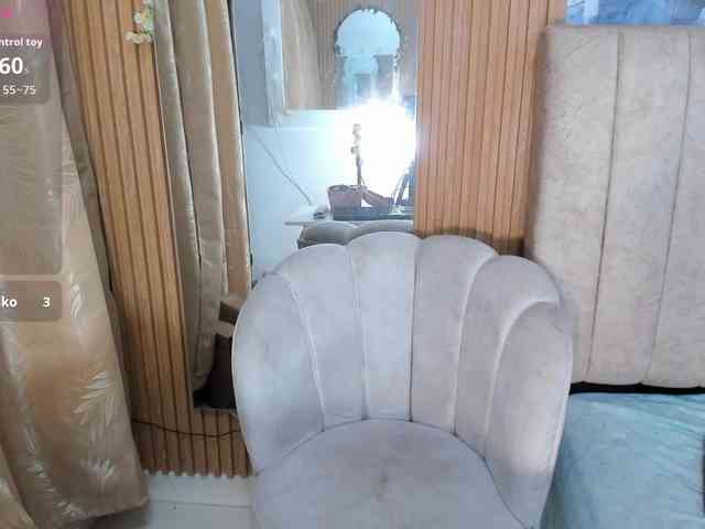 ghalia webcam