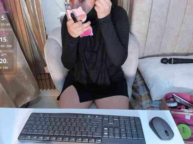 ghalia webcam