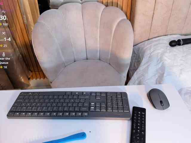 ghalia webcam