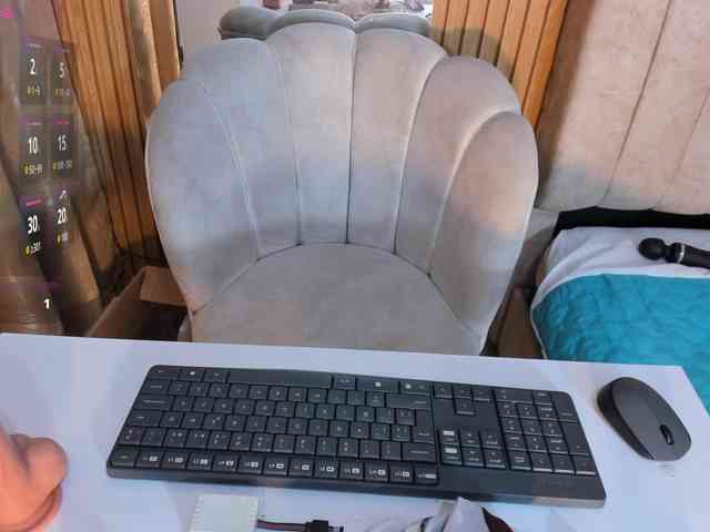 ghalia webcam