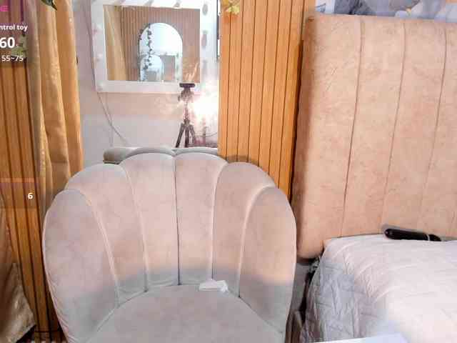ghalia webcam