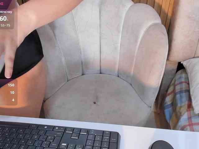 ghalia webcam