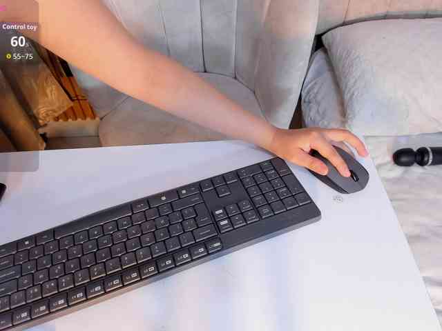 ghalia webcam