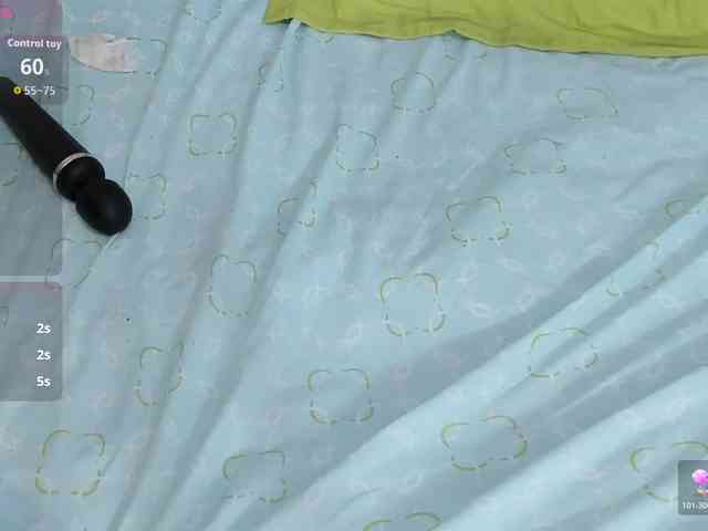 ghalia webcam