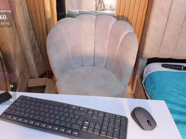 ghalia webcam