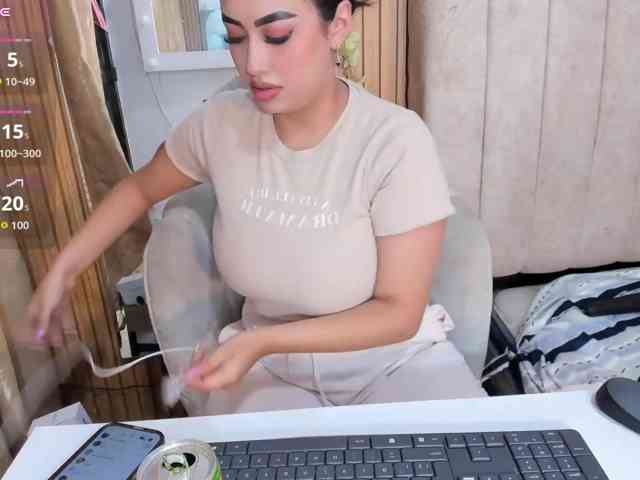 ghalia