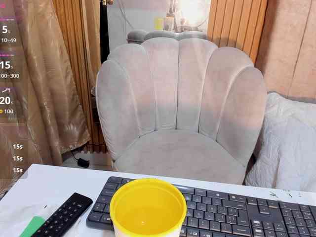 ghalia webcam