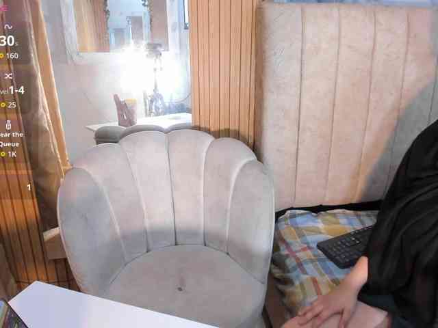 ghalia webcam