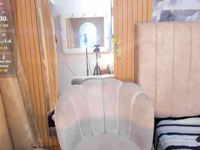 ghalia webcam