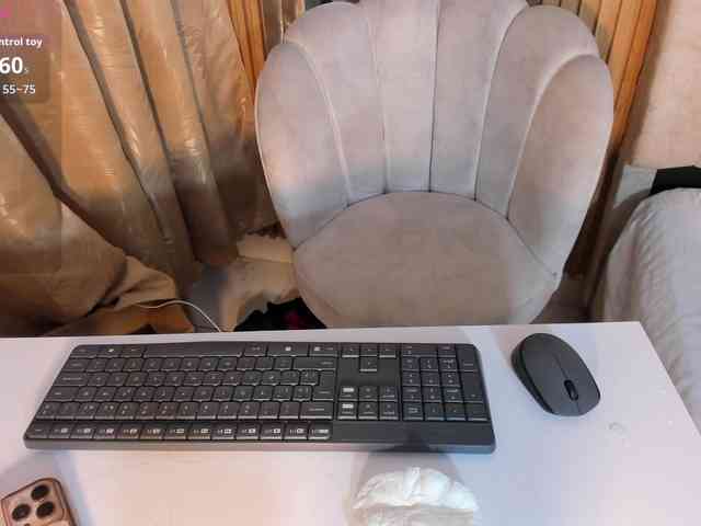 ghalia webcam