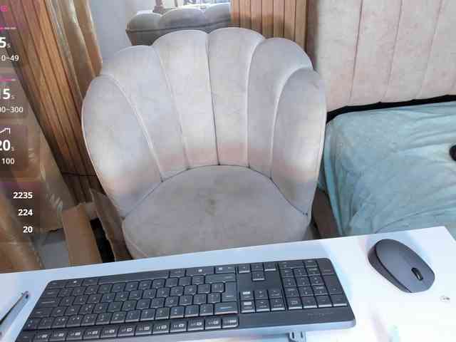 ghalia webcam