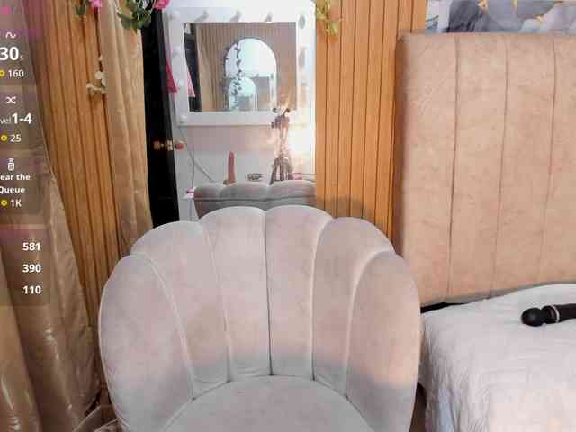 ghalia webcam
