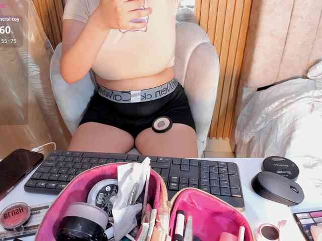 ghalia webcam