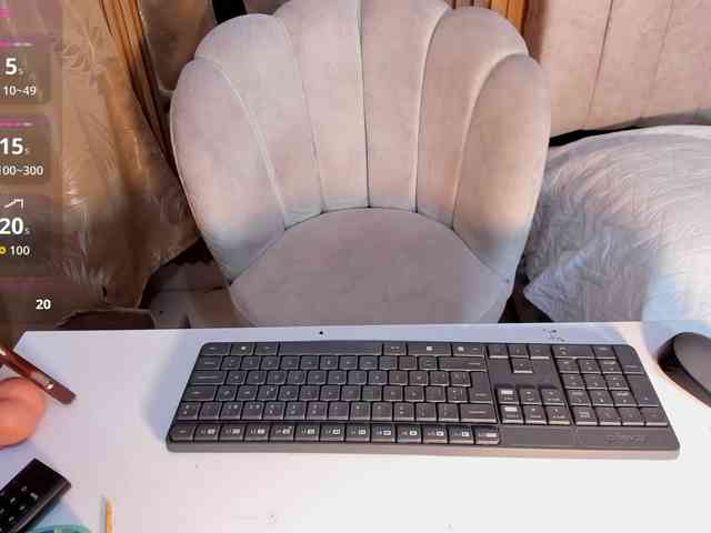 ghalia webcam