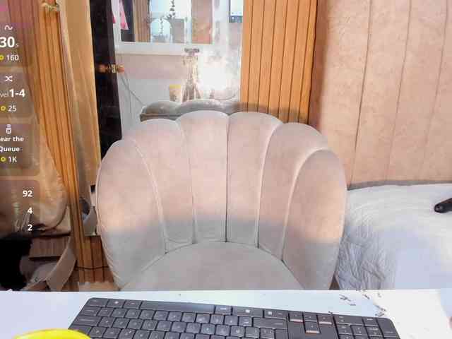 ghalia webcam