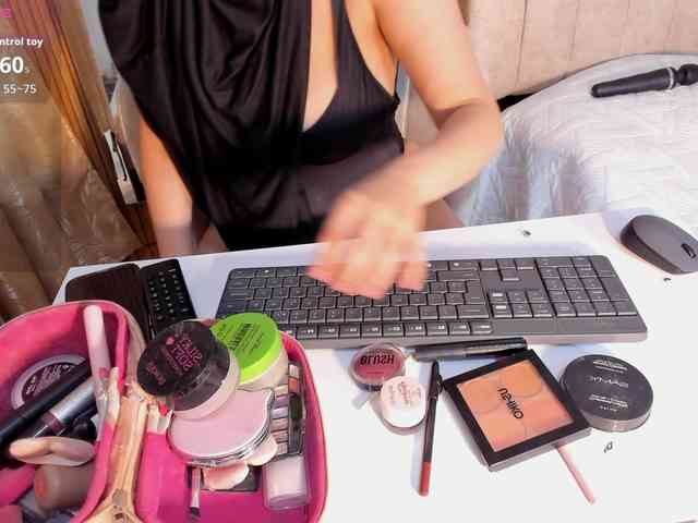 ghalia webcam
