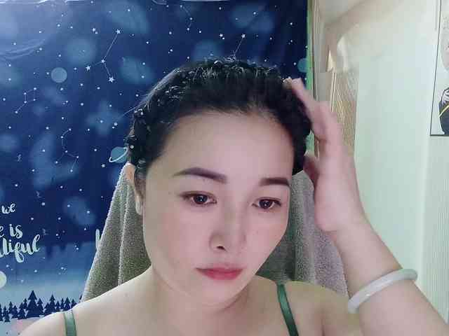 Benahot69 webcam