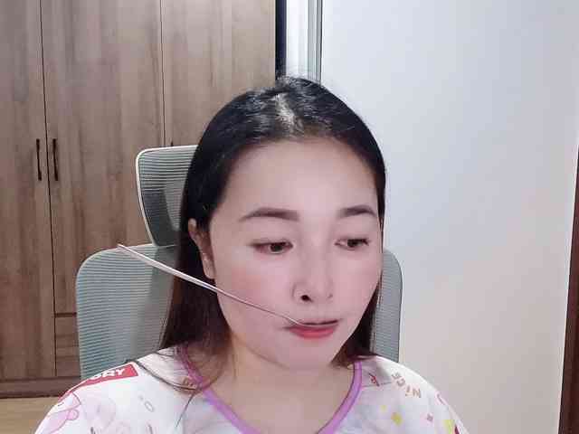Benahot69 webcam