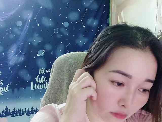 Benahot69 webcam