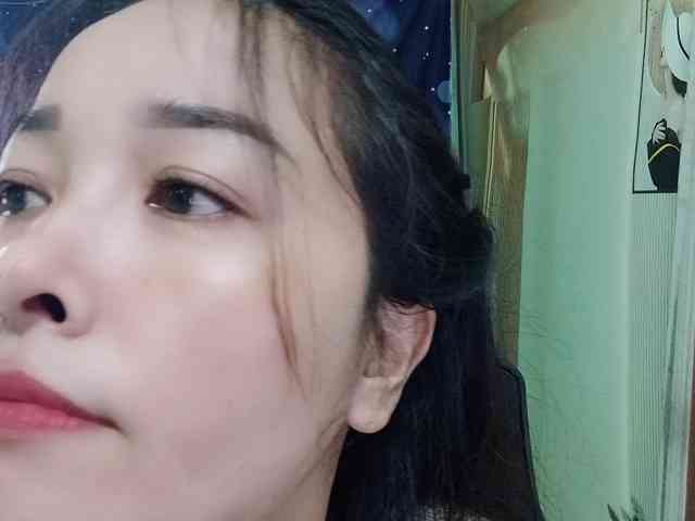 Benahot69 webcam