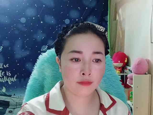 Benahot69 webcam
