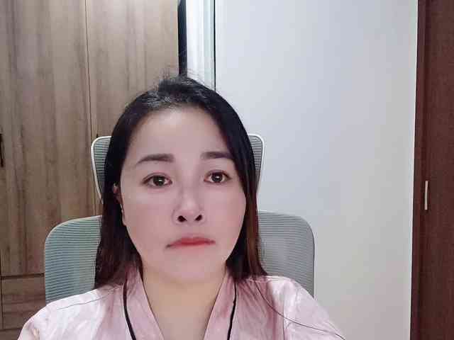 Benahot69 webcam