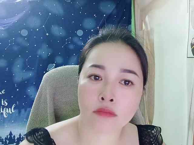 Benahot69 webcam