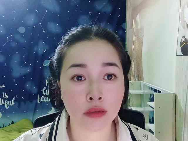 Benahot69 webcam