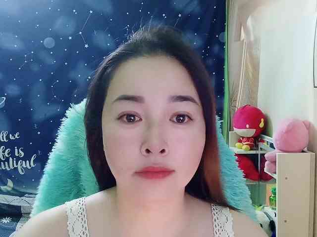 Benahot69 webcam