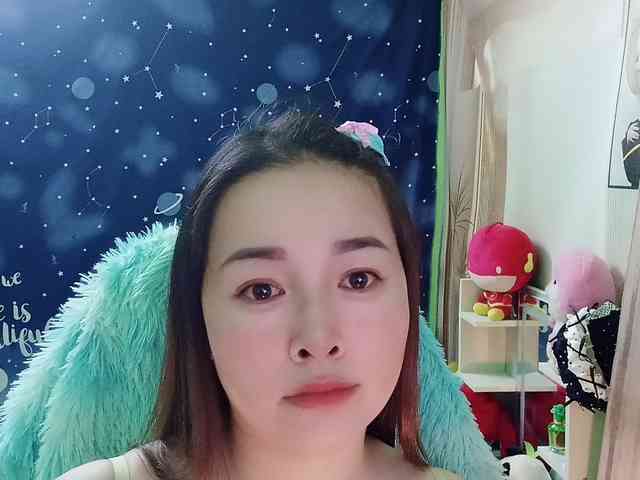 Benahot69 webcam