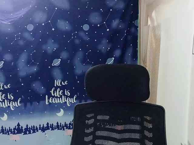 Benahot69 webcam